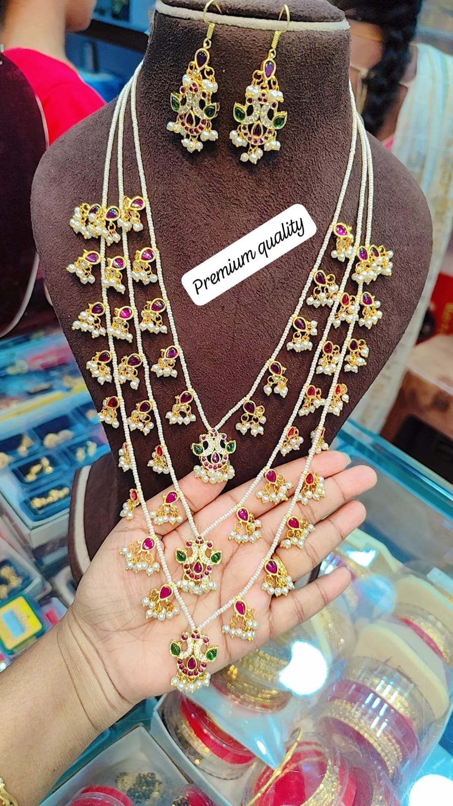 chain-2